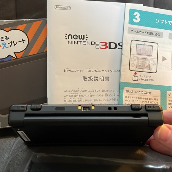 Nintendo 3DS Japanese Version. SUPER NICE!! - Picture 11 of 14